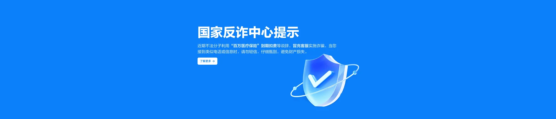 明山区移动宽带